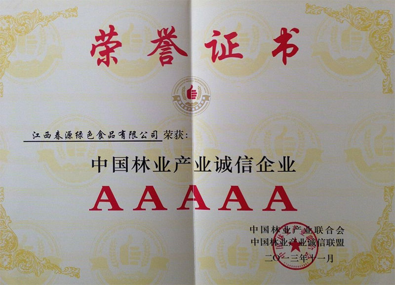 ֮a(chn)I(y)\5AI(y)