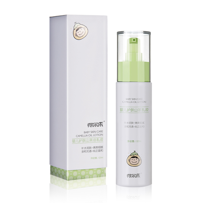à(l)냺o(h)wɽҺ 120ml